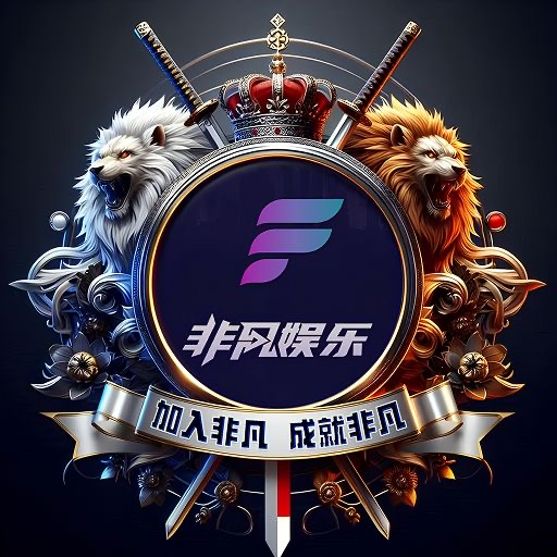 非凡国际